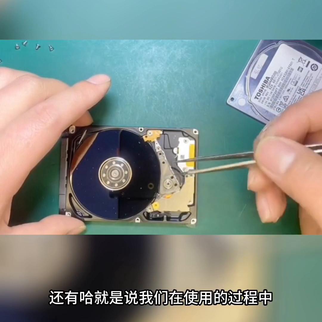 第642集东芝移动硬盘损坏，开盘内部结构演示，北京上...