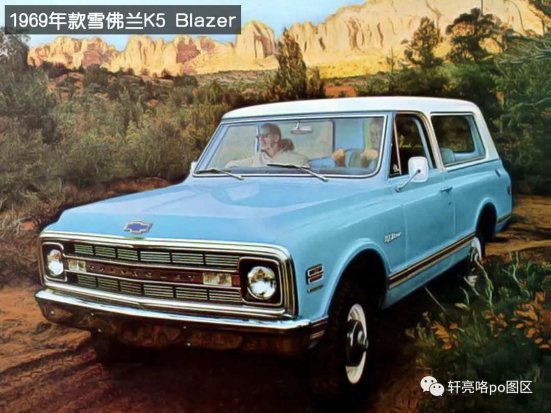 金杯雪佛兰开拓者车图片,雪佛兰开拓者什么车型