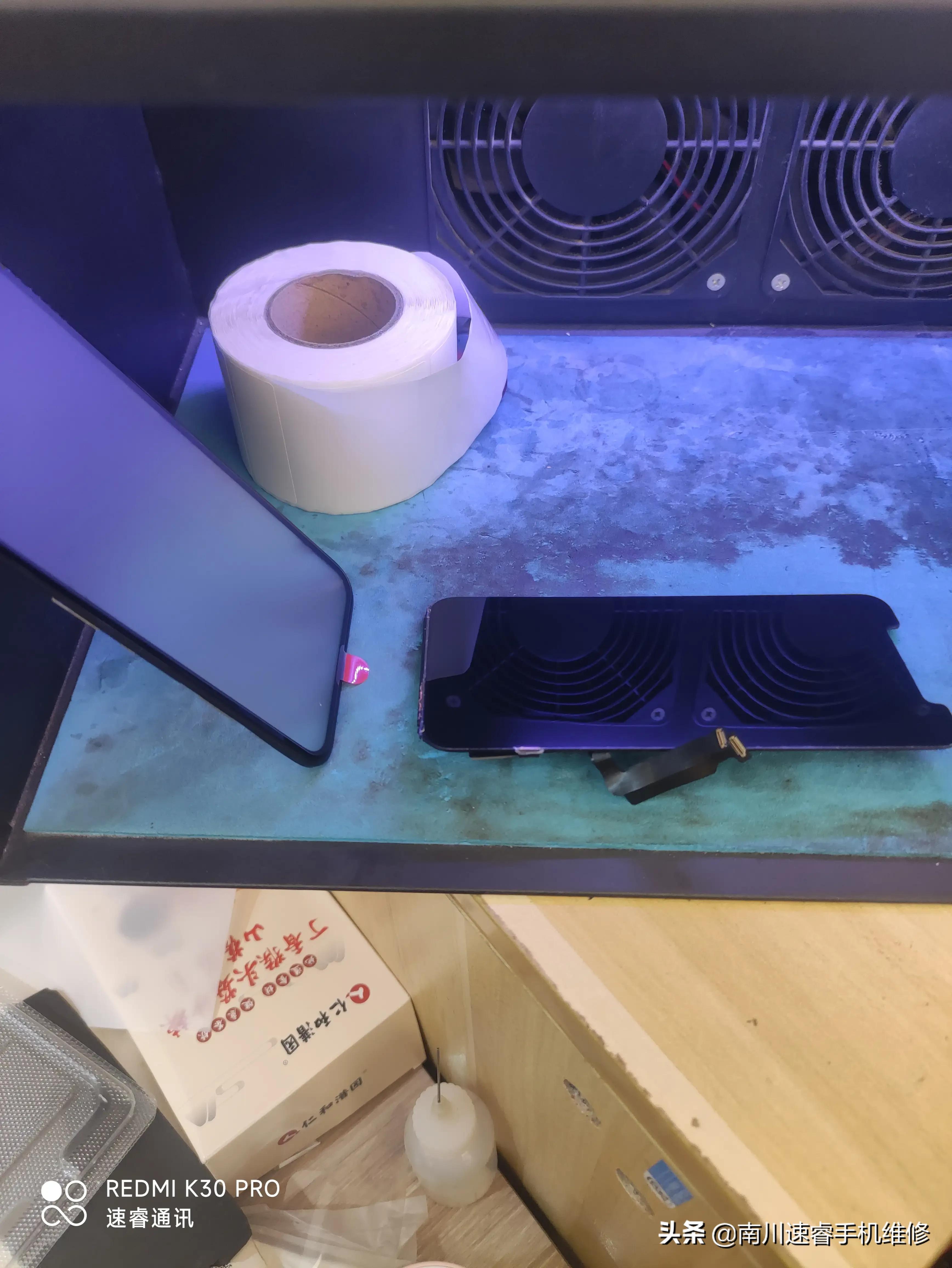 xr拆机视频更换屏幕,xr更换原装拆机屏