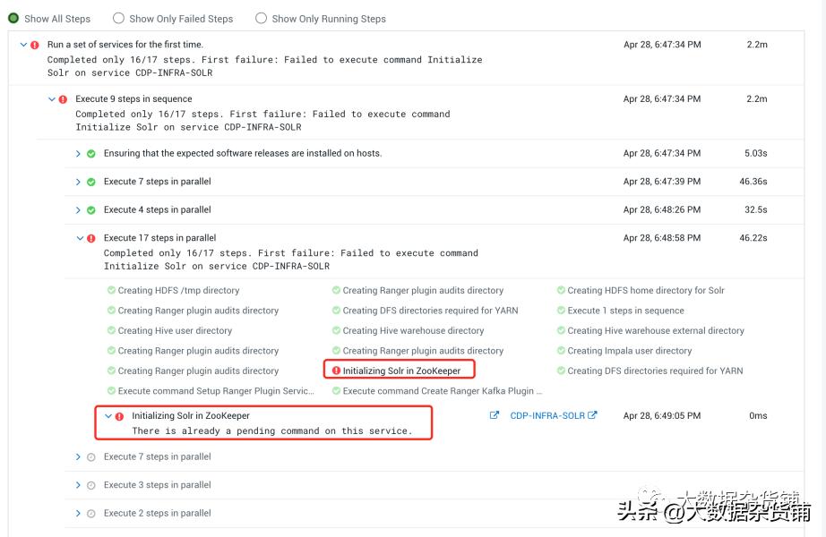如何在RELS8.4上安装CDP-PvCBase7.1.8并启用Auto-TLS