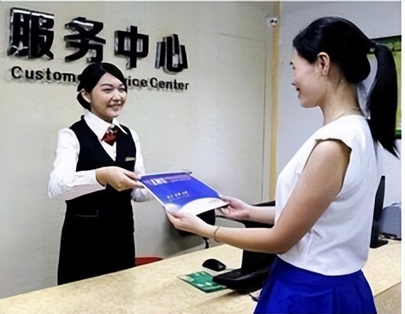 閲戠ⅶ鐗╀笟鍛樺伐绠$悊鎵嬪唽,閲戠ⅶ鐗╀笟鏈嶅姟鎵嬪唽