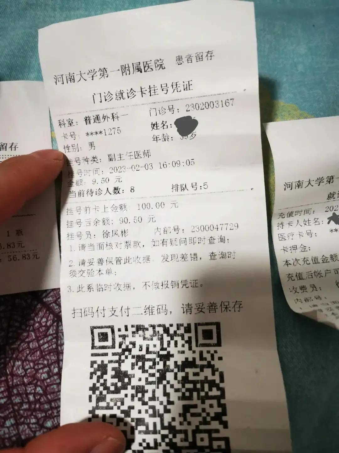 不良风气的解决之道,怎样消除不良情绪