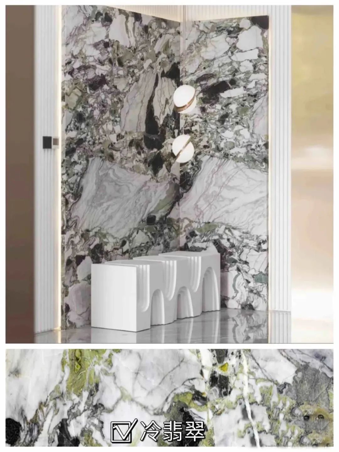 流行的绿色大理石,经典绿大理石图片