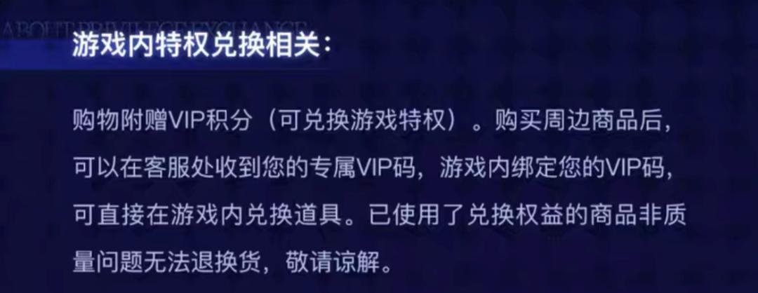 靠「炸裂乙游」挑起大梁的游戏公司，等到了一个迟来的二次元版号