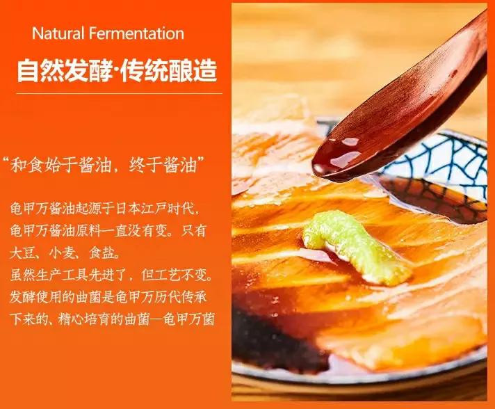 教你如何辨别酱油的真伪,好的生抽酱油如何分辨