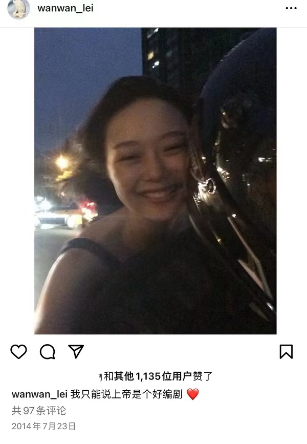 又穿假货被锤！京圈贵妇变寒门贵妇，网红晚晚是怎么沦为全网嘲的