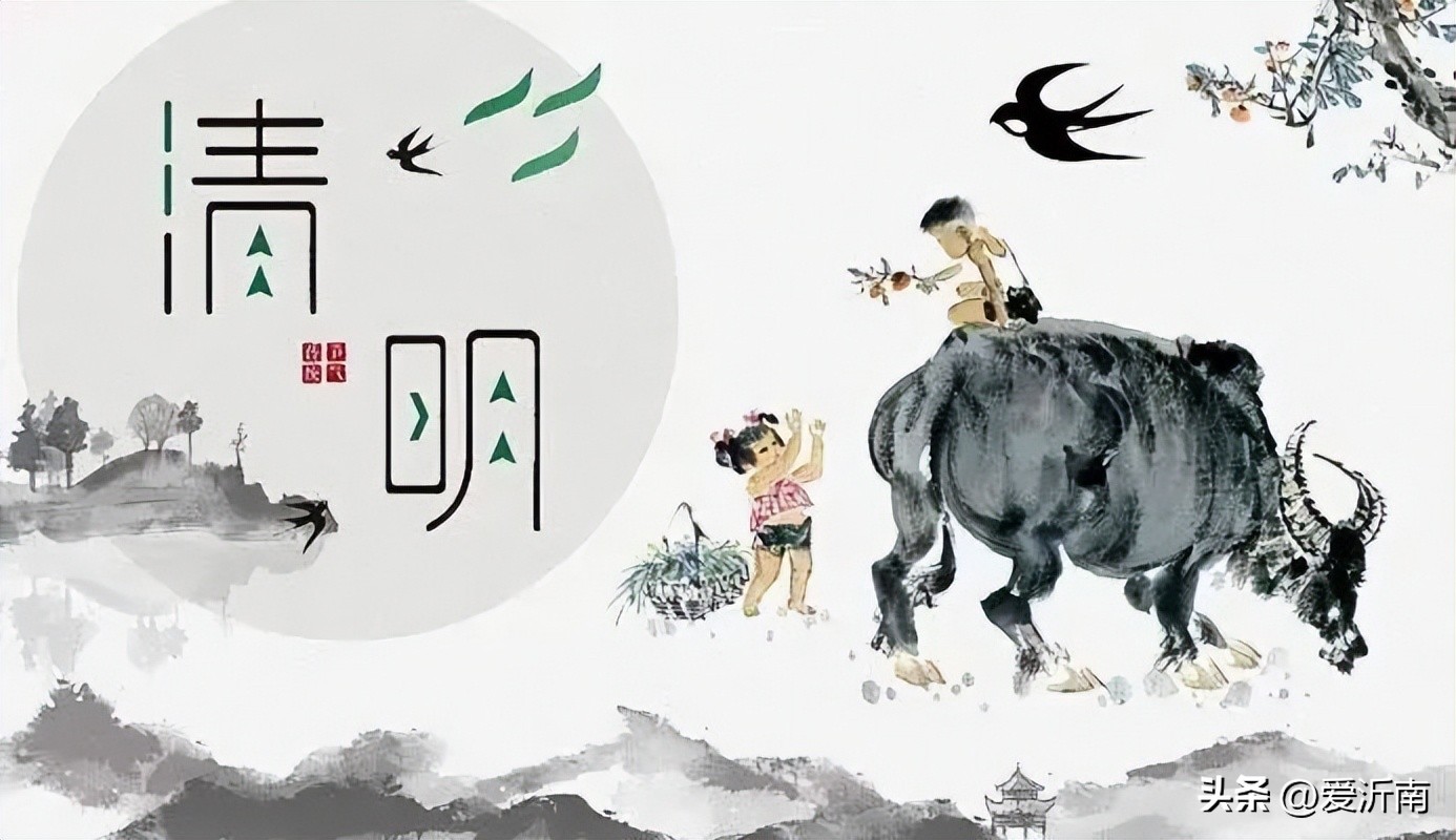 清明习俗知多少手抄报,清明的传统习俗