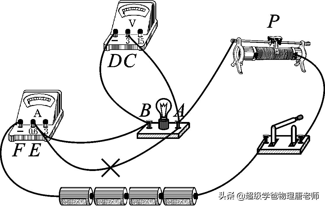 （中考物理专题复习）电学专题