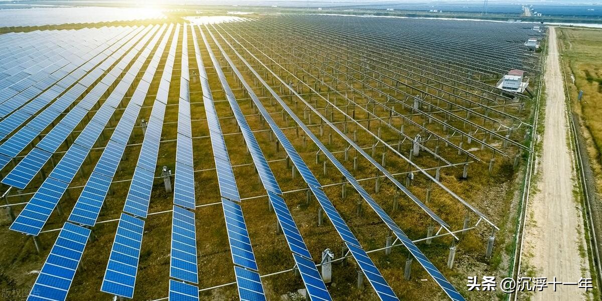 光伏中下游概念龙头股一览,光伏未来翻倍股