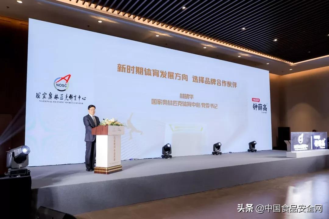 钟薛高创始人直播首秀,钟薛高创始人及营销团队