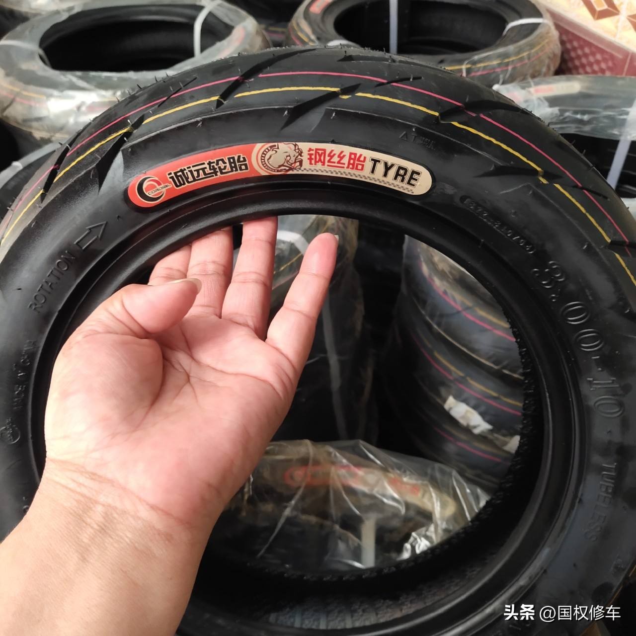 电动车防滑轮胎与普通轮胎区别,电动车正新轮胎和朝阳轮胎哪个好