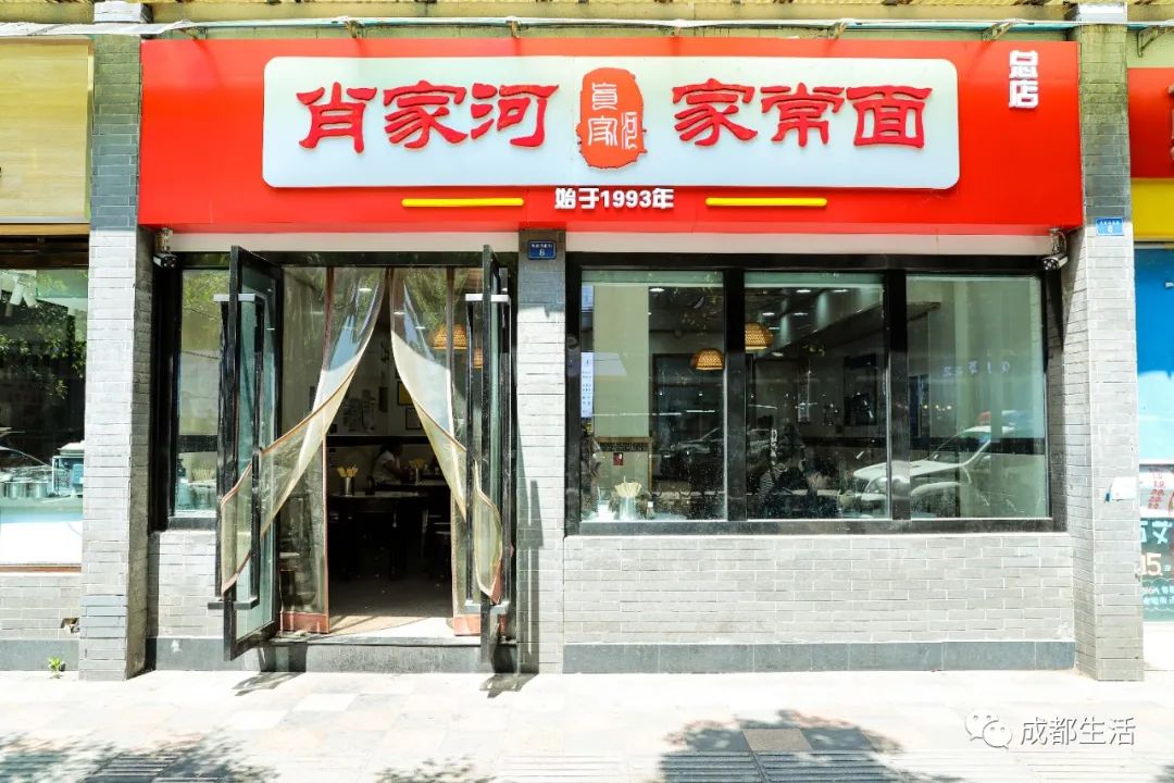 成都最有烟火气的老街,成都比较有特色的老街