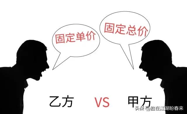 高标准农田管护合同,农田承包合同签订注意事项