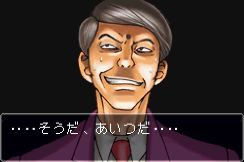 异议逆转裁判全集,异议逆转裁判素材