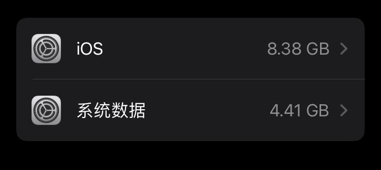 手机内存一下清除50个g,一键清除iphone7内存