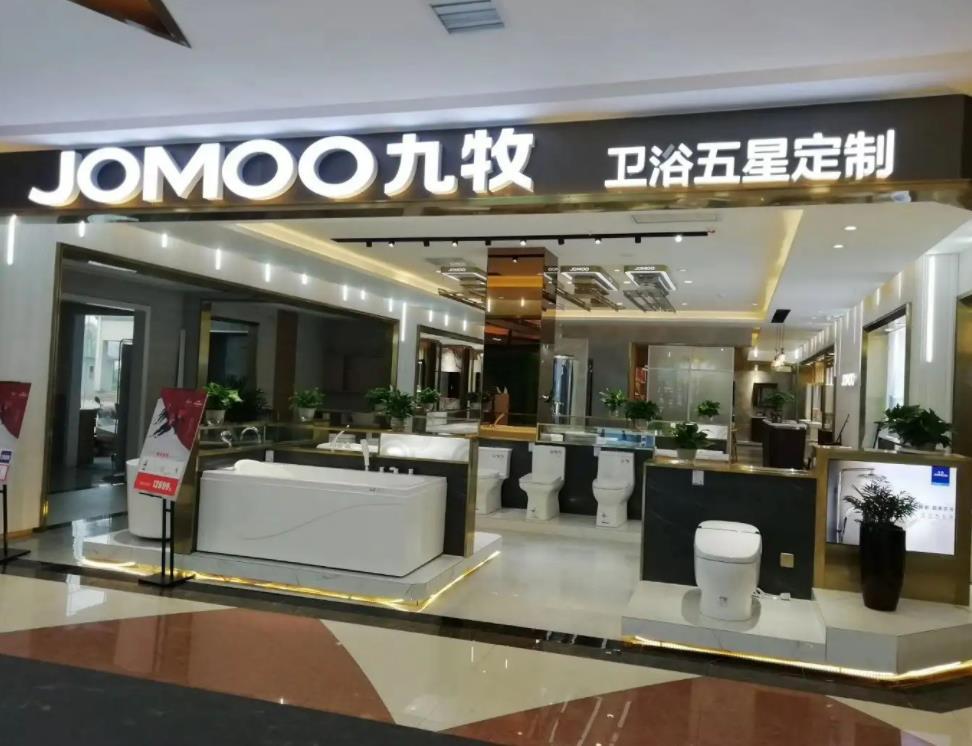 恒洁卫浴是几线品牌,恒洁卫浴是中国十大卫浴品牌吗