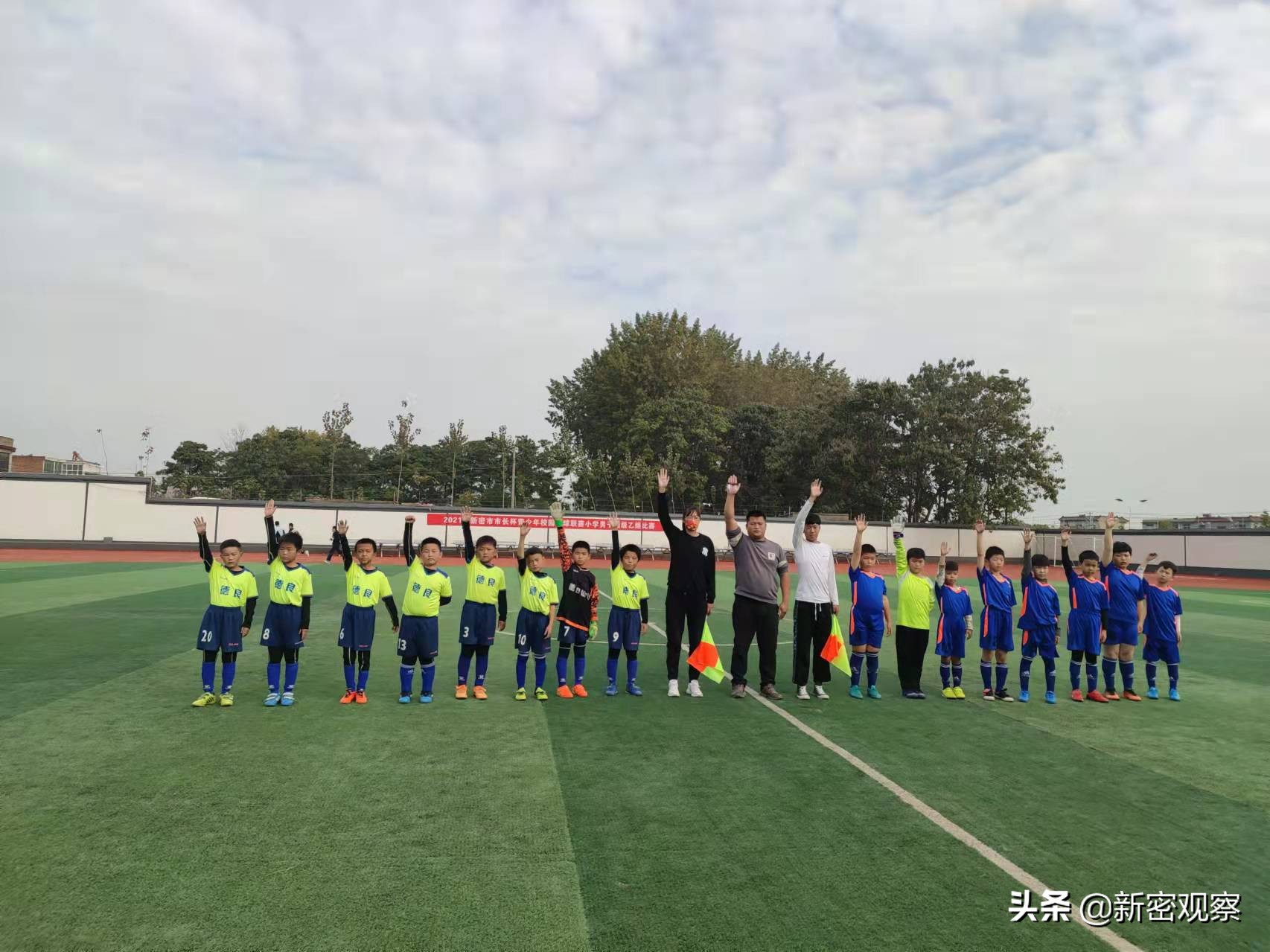 青石河小学足球联赛四年级,青石河小学足球队