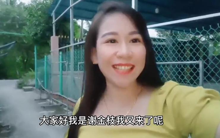 越南媳妇远嫁广西农村，丈夫没房没车没钱，丈母娘借钱还给买房