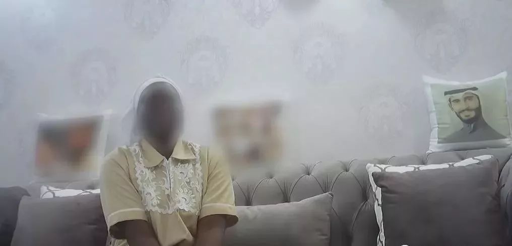 我在网上买了个*奴女**…