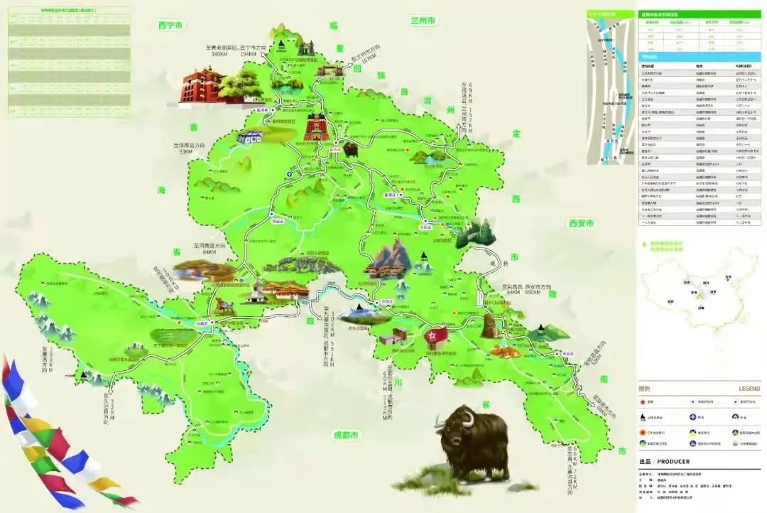 甘南什么意思,甘南县为什么叫甘南县