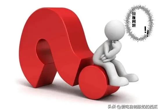 以贷养贷好还是直接逾期好,以贷养贷的真实经历