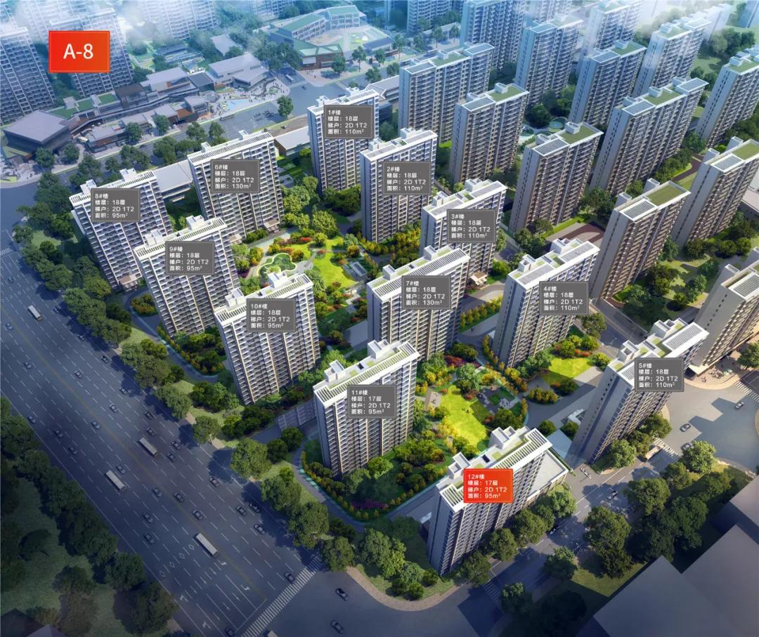 济南雪山万科城值得买吗,济南雪山万科城a10