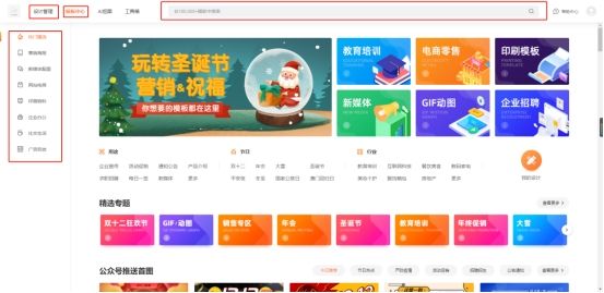 淘宝主图750*1000怎么只显示一半,淘宝主图尺寸750x1000怎么制作