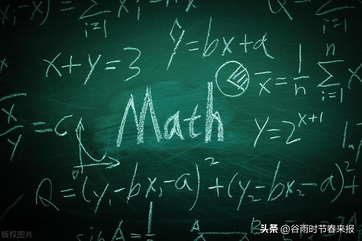 双色球221167期模拟开奖号,双色球大数据小概率计算方法