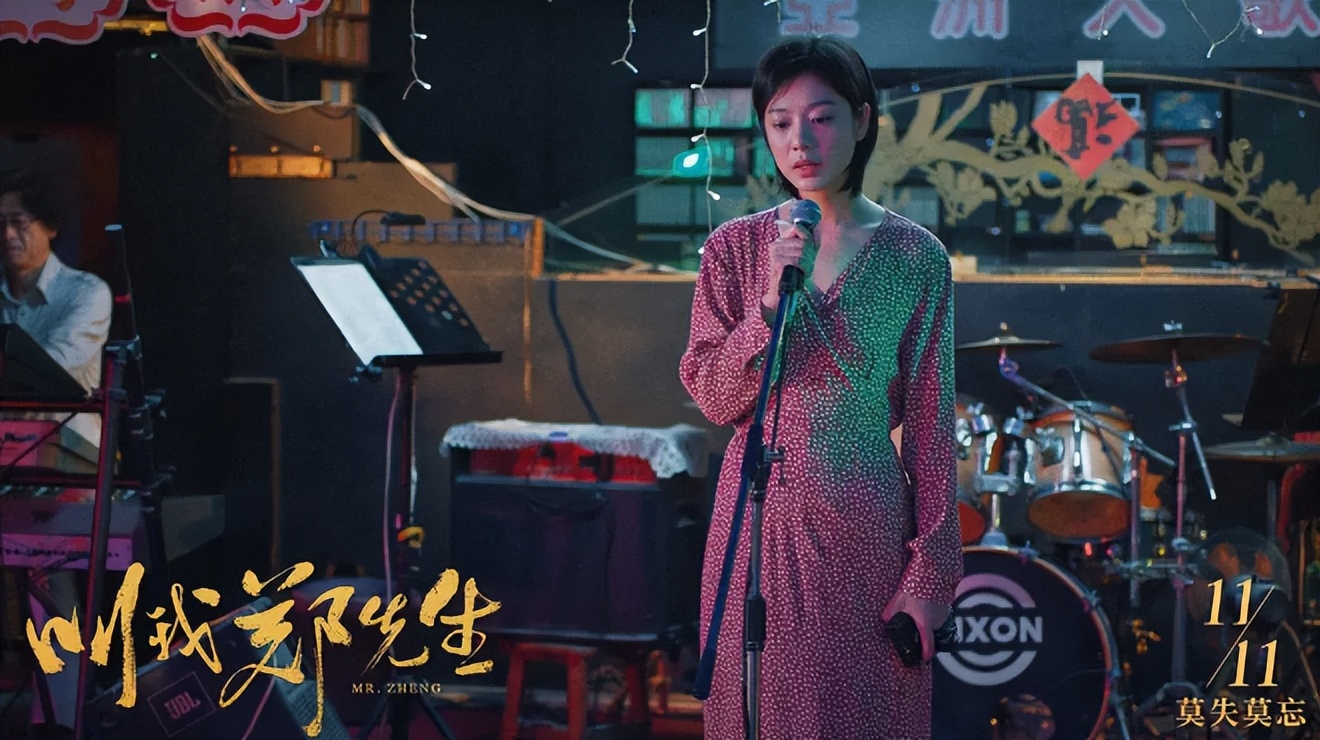 这部涂们老师的遗作,看尽宝岛美丽风光,明年看好争夺金鸡奖