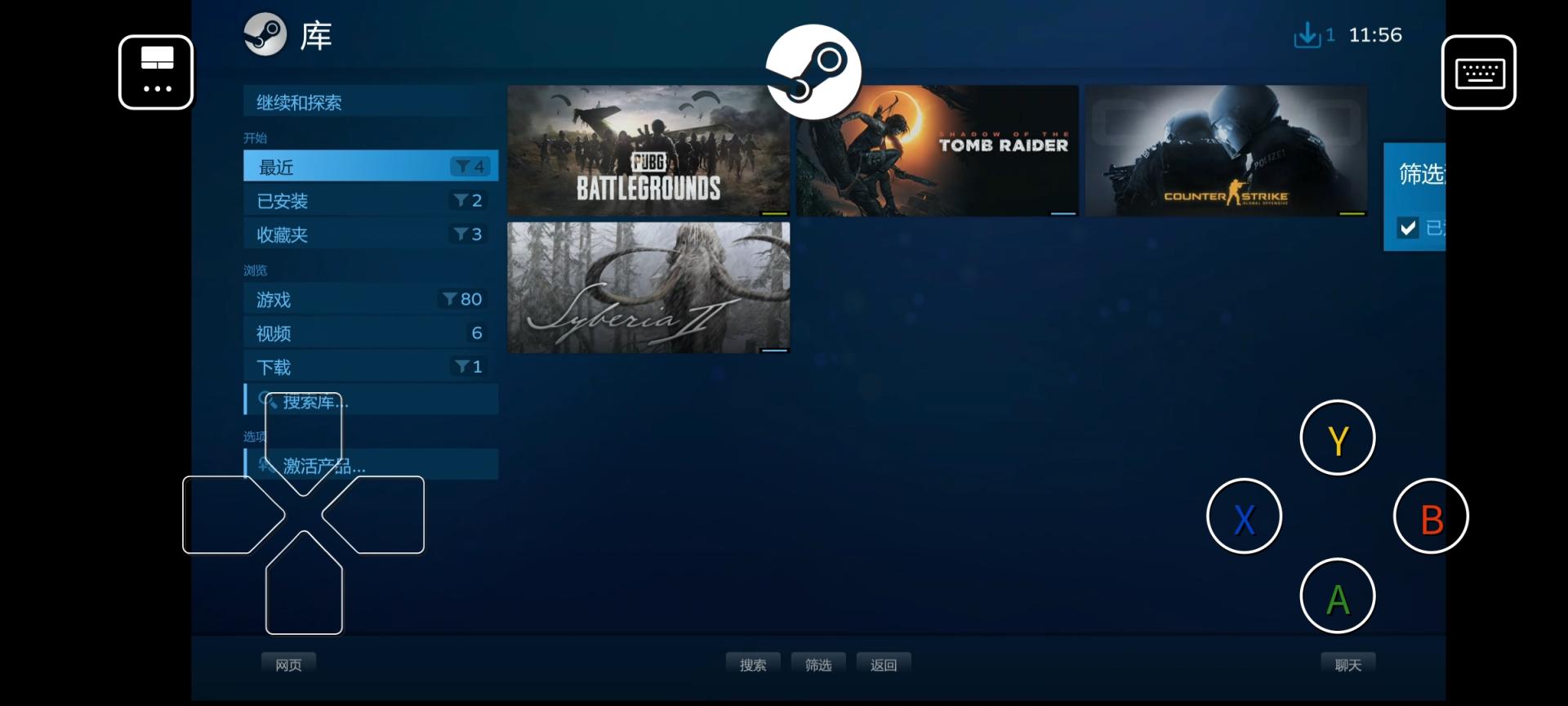 省下一个亿游戏,省下一个亿