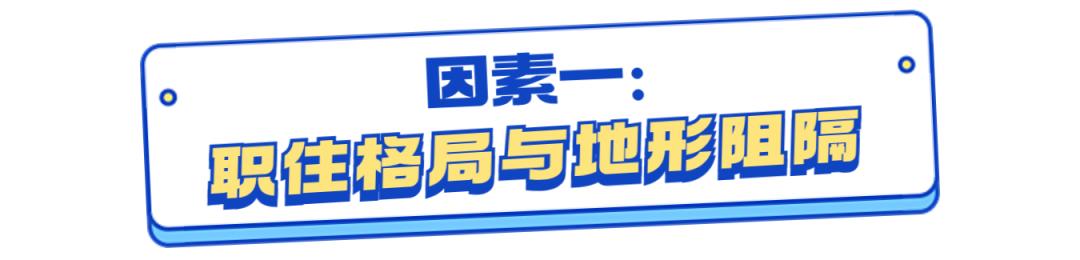 深圳上班族的平均通勤,每天在深圳通勤最真实的状况