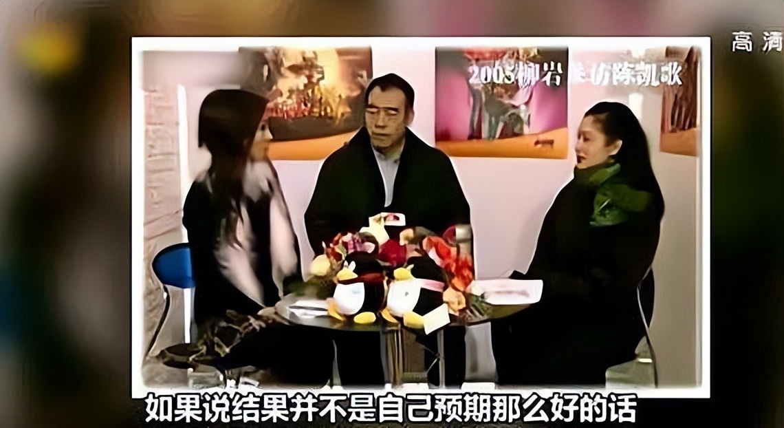 柳岩水蜜桃西装,柳岩水蜜桃礼服