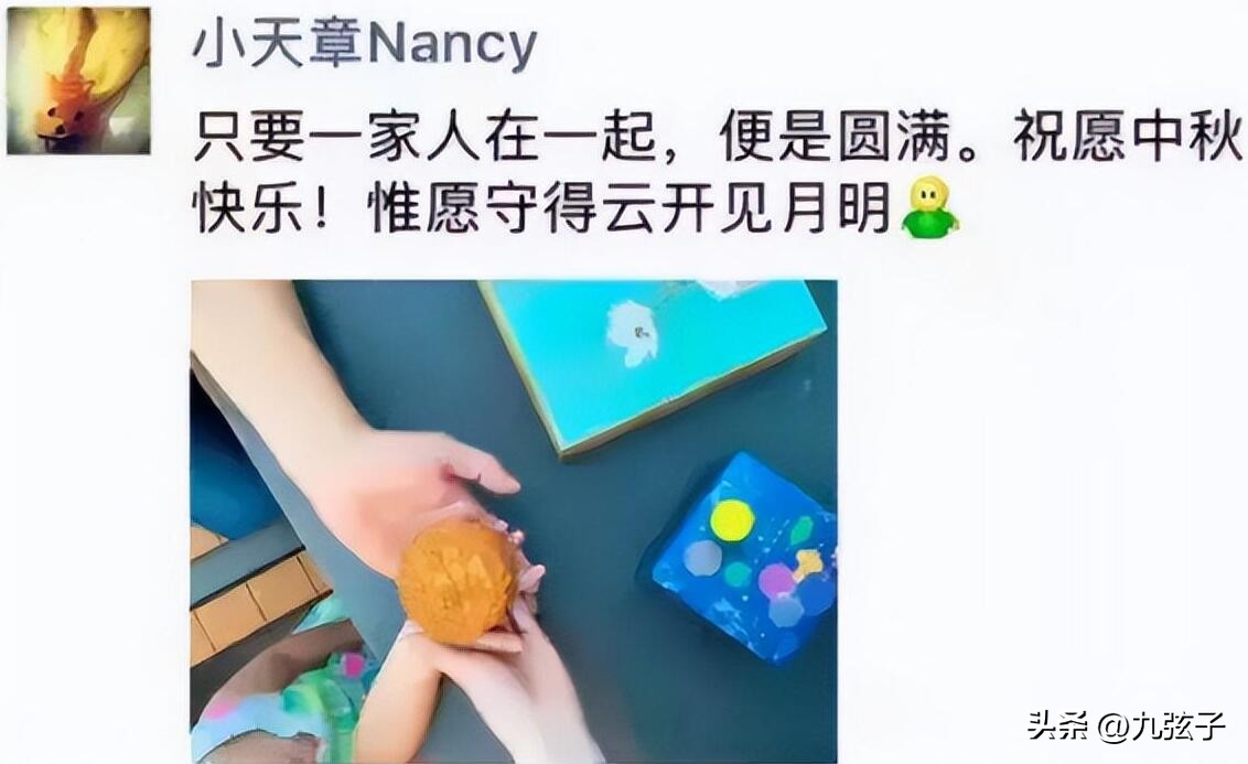 一代枭雄刘强东,一代枭雄刘强东的结局是什么