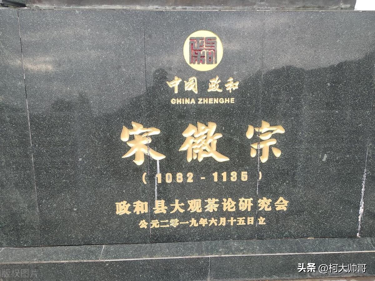 中国茶叶哪个省的茶叶最有名,谁才是茶叶全国第一