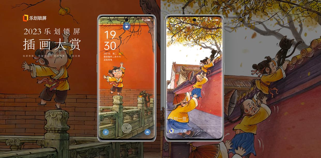 oppo手机锁屏点一下会动,oppo手机锁屏了还能看到信息呢