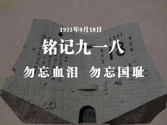 日本发生7.4级大地震地图,日本哪年发生9.1级大地震