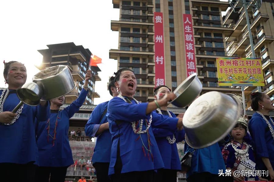 贵州村超足球很厉害吗,贵州村超足球的魅力有多大