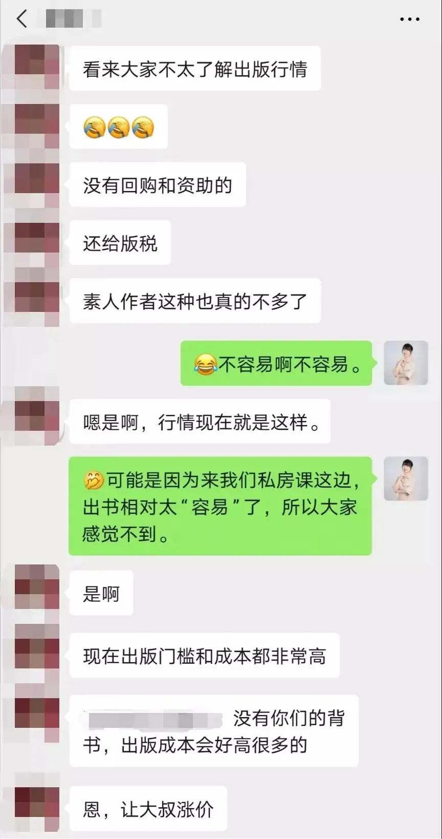 没流量也可以干的事,没流量也能出单吗