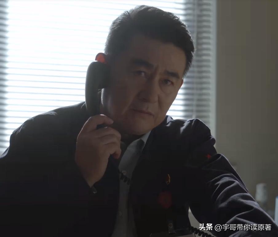 终于开播了!《大博弈》一出手就尺度惊人,周梅森的作品是真牛啊