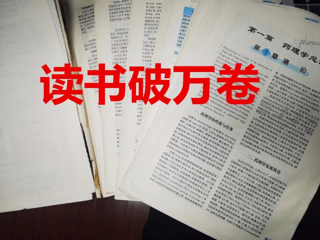每一个法医都是全科医生——眼科、耳鼻喉科、药理学