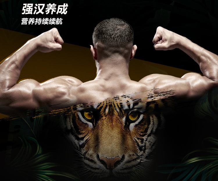 臻颜胶原蛋白,中科臻颜清有效果没