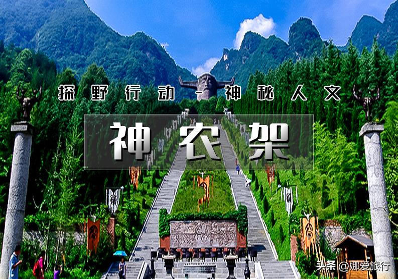 国庆8天长假详细旅游攻略,国庆3天假期去哪旅游