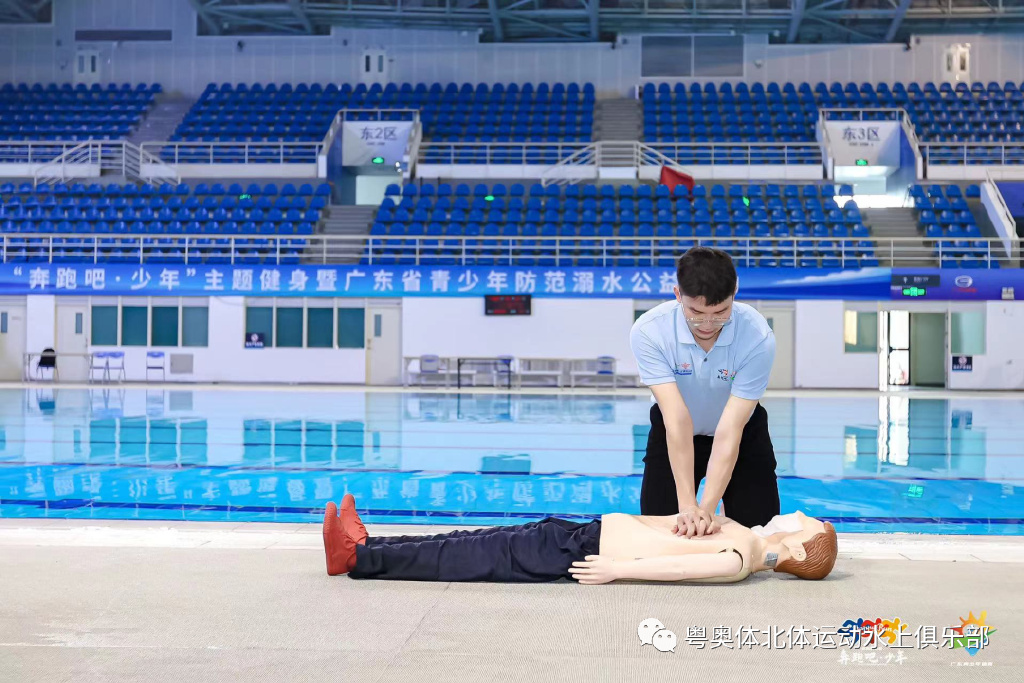 奔跑吧儿童青少年主题健身活动,奔跑吧少年主题健身活动湖北