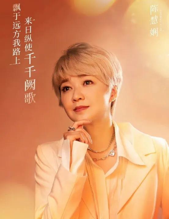 从宝丽金到英皇，公主在“流浪”，港乐在迷茫