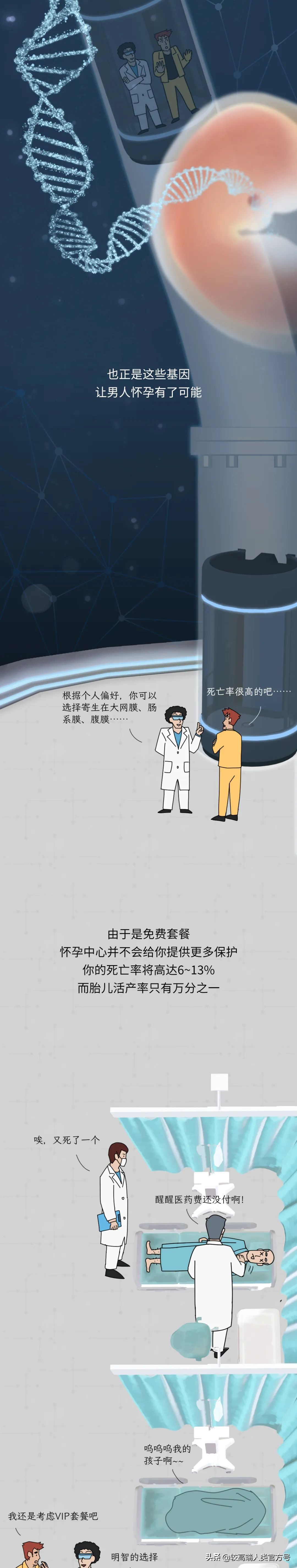 <html>
<head><title>502BadGateway</title></head>
<body>
<center><h1>502BadGateway</h1></center>
<hr><center>nginx</center>
</body>
</html>
<!--apaddingtodisableMSIEandChromefriendlyerrorpage-->
<!--apaddingtodisableMSIEandChromefriendlyerrorpage-->
<!--apaddingtodisableMSIEandChromefriendlyerrorpage-->
<!--apaddingtodisableMSIEandChromefriendlyerrorpage-->
<!--apaddingtodisableMSIEandChromefriendlyerrorpage-->
<!--apaddingtodisableMSIEandChromefriendlyerrorpage-->
