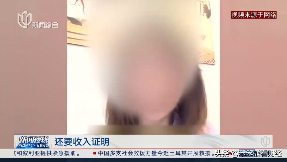 取钱25万存款要提供收入证明吗,银行存款五万要提供收入证明