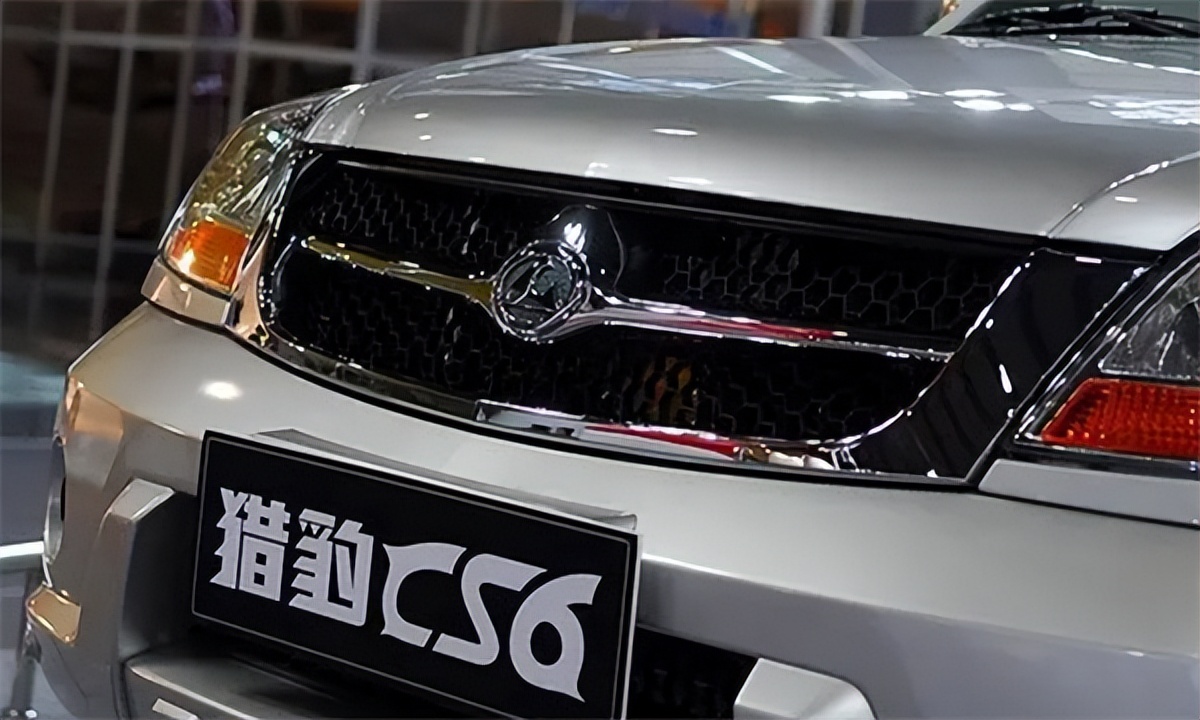 猎豹汽车破产车主的利益谁来管,猎豹汽车消失史