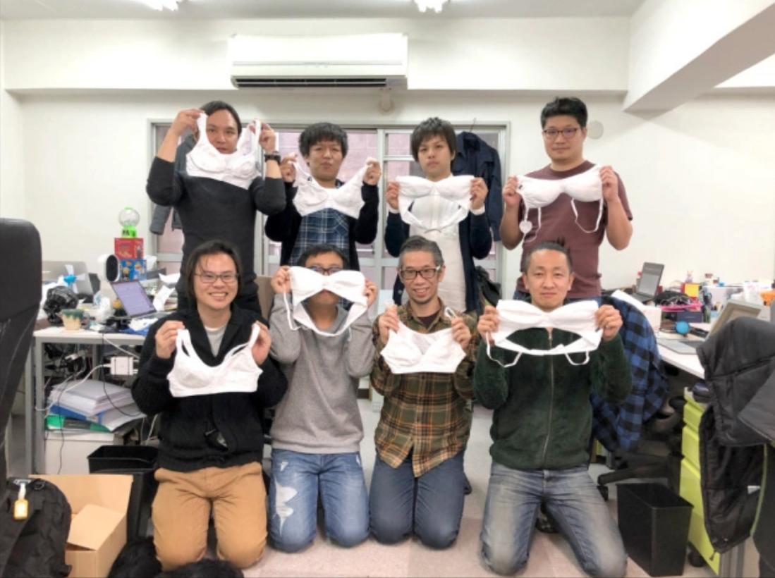 日本流行男性胸罩,日本人推出的男士胸罩