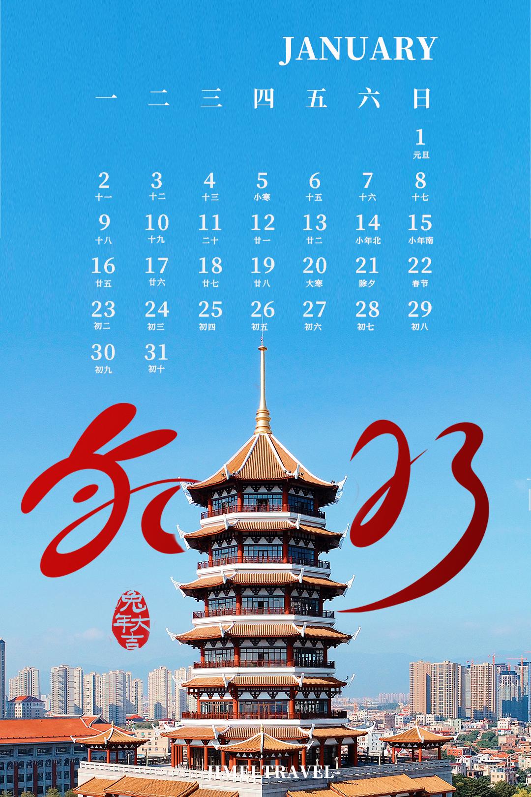 厦门的旅游攻略带你玩转厦门,厦门适合旅游的时间表