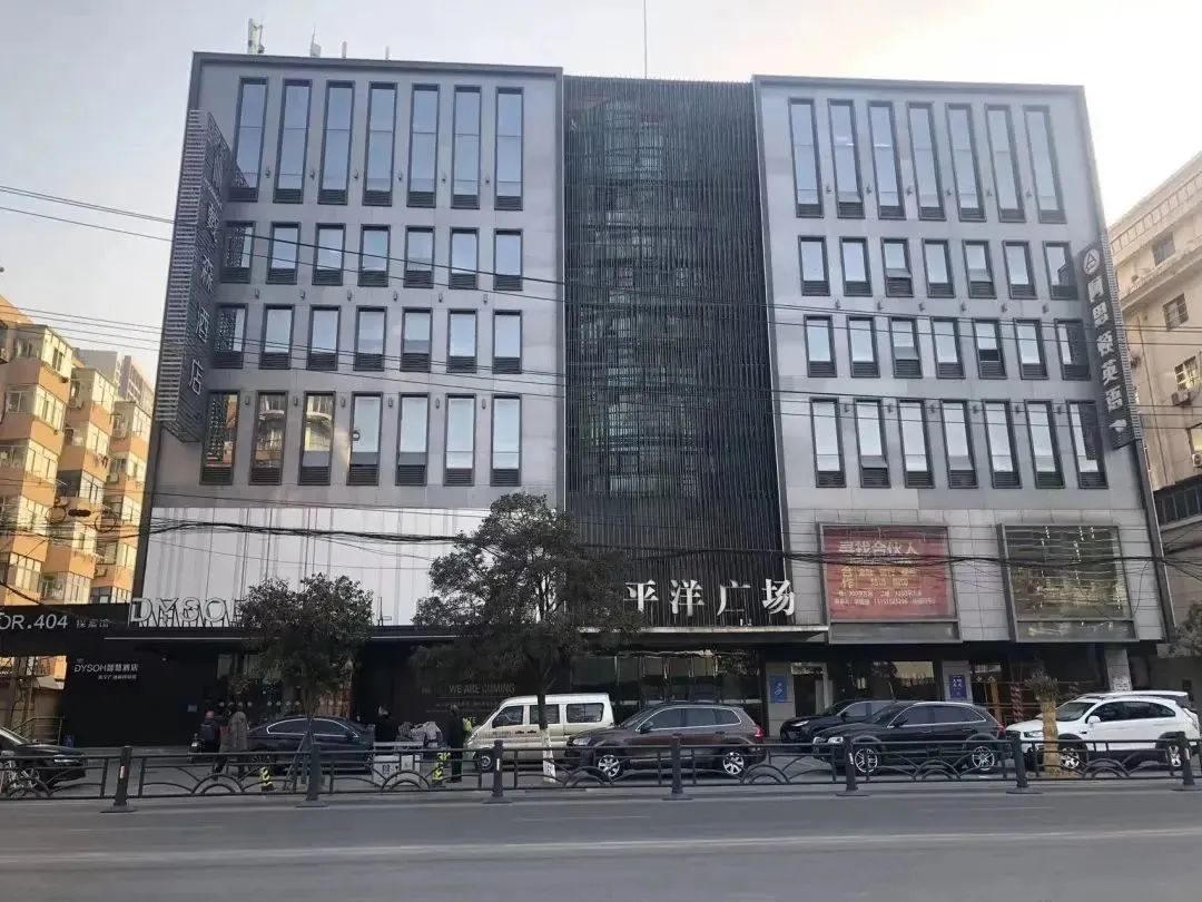 师专附小扩建,师专一附小